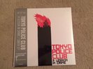 Tokyo Police Club - A Lesson In Crime / Smith EP Vinyl LP Black Friday 2016 RSD