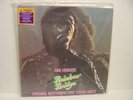 Jimi Hendrix RAINBOW BRIDGE vinyl LP 200 gram NEW & SEALED gold stamped # 1544