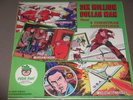 Peter Pan Records Six Million Dollar Man Christmas Adventures 1978 NEW UNOPENED