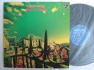 AUDIOPHILE 45RPM / PACO DE LUCIA ALMORAIMA / NM MINT- CLEAN COPY  JAPAN ONLY