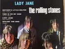 THE ROLLING STONES MOTHER’S LITTLE HELPER B/W LADY JANE MEXICAN 7” EP ROCK