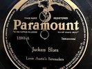 HEAR  PARAMOUNT 12361- LOVIE AUSTIN'S SERENADERS w JOHNNY DODS Frog Tongue Stomp