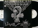 MTUME ALKEBU-LAN Live At The East Strata East 1974 JAPAN ORG Free Jazz Spiritual