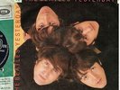 THE BEATLES YESTERDAY/I SHOULD HAVE KNOWN BETTER PS 45