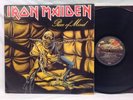 Iron Maiden Piece Of Mind Reocrd LP Capitol Records ST 12274