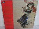 Rare Chinese Classical - Wu Hai-lin and Zhong Jiang / He Dong Violin Concertos