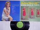 HELEN MERRILL BOSSA NOVA IN TOKYO VICTOR SJET-7932 Japan OBI Vinyl LP