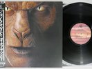 JOHN FOGERTY EYE OF THE ZOMBIE WANER P-13358 Japan OBI Vinyl LP