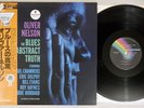 OLIVER NELSON SEXTET BLUES AND THE ABSTRACT TRUTH MCA VIM-5561 Japan OBI LP