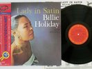 BILLIE HOLIDAY LADY IN SATIN CBS/SONY 20AP 1806 Japan OBI Vinyl LP