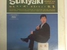 EX KYU SAKAMOTO Sukiyaki CAPITOL T-10349 Mono