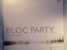 Bloc Party Silent Alarm lp Original 2005 release vinyl 33 Mint unplayed rare