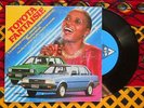 ? SOUTH AFRICA 7' MYRIAM MAKEBA Toyota COSMIC JOLT AFRO DISCO DANCEFLOOR FANTASY