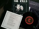 The Kills Wow 7