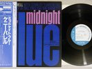 KENNY BURRELL MIDNIGHT BLUE BLUE NOTE GXK 8116 Japan OBI Vinyl LP