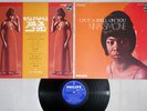 NINA SIMONE I PUT A SPELL ON YOU PHILIPS SFX-7167 Japan Vinyl LP