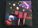 The Orb - Aubrey Mixes: The Underworld Excursions