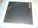SEALED & MINT - METALLICA - THE BLACK ALBUM (SELF TITLED) - DOUBLE 12