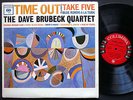 DAVE BRUBECK QUARTET Time Out LP COLUMBIA CL1397 Orig US 1959 JAZZ 6-EYE MONO