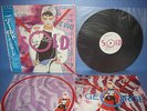 BOY GEORGE Sold JAPAN 28VB-1150 TOSHIBA EMI OBI LYRIC INSERT CULTURE CLUB VISAGE