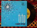 ? ANGOLA 7' TITO & CONJUNTO MERENGUE UNDULATING AFRO CADENCE LATIN DEEP BLUES 45