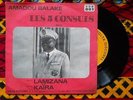? BURKINA 7' AMADOU BALAKE & 5 CONSULS Laminzana DEEP AFRO MANDING PSYCH LATIN