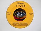 ? BURKINA 7' SUPREMES KOMBEMBA POWERFUL WILD AFRO FUNK VOLTA MANDING SOUKOUSS 45
