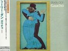 STEELY DAN - GAUCHO 2001 JAPAN MINI LP CD