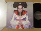 BJORK homogenic UK EU ORIGINAL LP + INNER TPLP71 Hunter/Joga/All Is Full Of Love