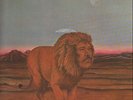 Jerry LaCroix The Second Coming Mercury Vinyl LP
