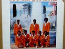 GT's You Gave It Away RARE Original PRIVATE SOUL FUNK LP
