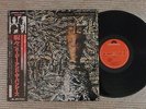 Siouxsie And The Banshees Juju 28MM 0052 Japan LP Insert OBI Near Mint
