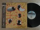 Delta 5 ? See The Whirl 25S-55 Japan LP Insert OBI RARE Near Mint