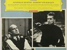 RICHTER KARAJAN TCHAIKOVSKY PIANO CONCERTO DGG RED STEREO TULIP SLPM 138822 NM