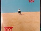 DDT Broken Toy 1984 SEALED USA LP