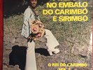 PINDUCA NO EMBALO DO CARIMBO E SIRIMBO VOL.5 LP  COPACABANA 1976 ORIGINAL BRAZIL