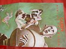 QUEEN - News of the WORLD / EX