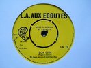 ? BENIN 7' EL REGO & COMMANDOS Zon Dede UNEARTHLY AFRO BEAT FUNK PSYCH PALSY EX-
