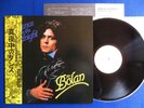 MARC BOLAN Dance In The Midnight 1980's JAPAN LP OBI Insert Marc On Wax T.Rex NM