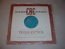 CBC RADIO CANADA SEALED LP Montreal S.O. / Vancouver Ensemble Instrumental