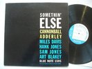 CANNONBALL ADDERLEY MILES DAVIS 