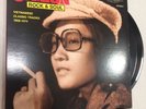 Saigon Rock & Soul Vietnamese 2x Vinyl LP NM/NM Sublime Frequencies SF060LP Rare