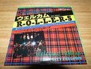 BAY CITY FELLOWS Welcome Rollers JAPAN 7