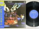 LE ORME IN CONCERTO PHILIPS BT-8121 Japan OBI Vinyl LP