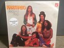 KARTHAGO second step '73 GERMAN BASF LP ORIG. HEAVY PROG Mint- Unplayed Promo
