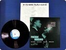FREDDIE HUBBARD Open Sesame BST84040 LP Fs6064