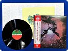 KING CRIMSON Island P10348 OBI LP Fs6201