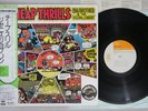 JANIS JOPLIN,BIG BROTHER & THE HOLDING COMPANY CHEAP THRILLS Japan OBI LP