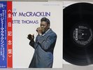 JIMMY MCCRACKLIN WITH LAFAYETTE THOMAS BEST OF CHESS PLP-6033 Japan OBI Vinyl LP