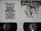 VA(HAWKWIND) GREASY TRUCKERS PARTY LIBERTY LLP-93075B Japan Vinyl LP